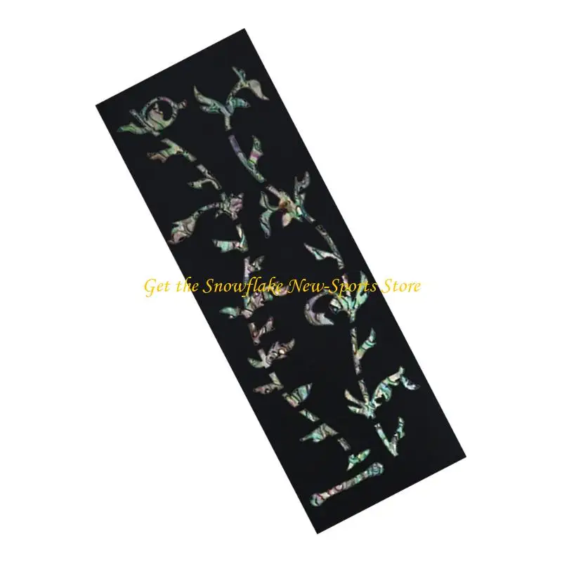 E56D زخرفة ذاتية اللصق لحياة الشجرة النابضة بالحياة لتخصيص المعدات الموسيقية #4