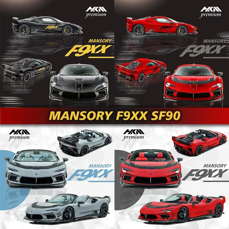 **Pre Sale** HKM 1:64 SF90 F9XX Mansory Modified Version Diecast Diorama Super Car Model Collection Miniature Carros Toys