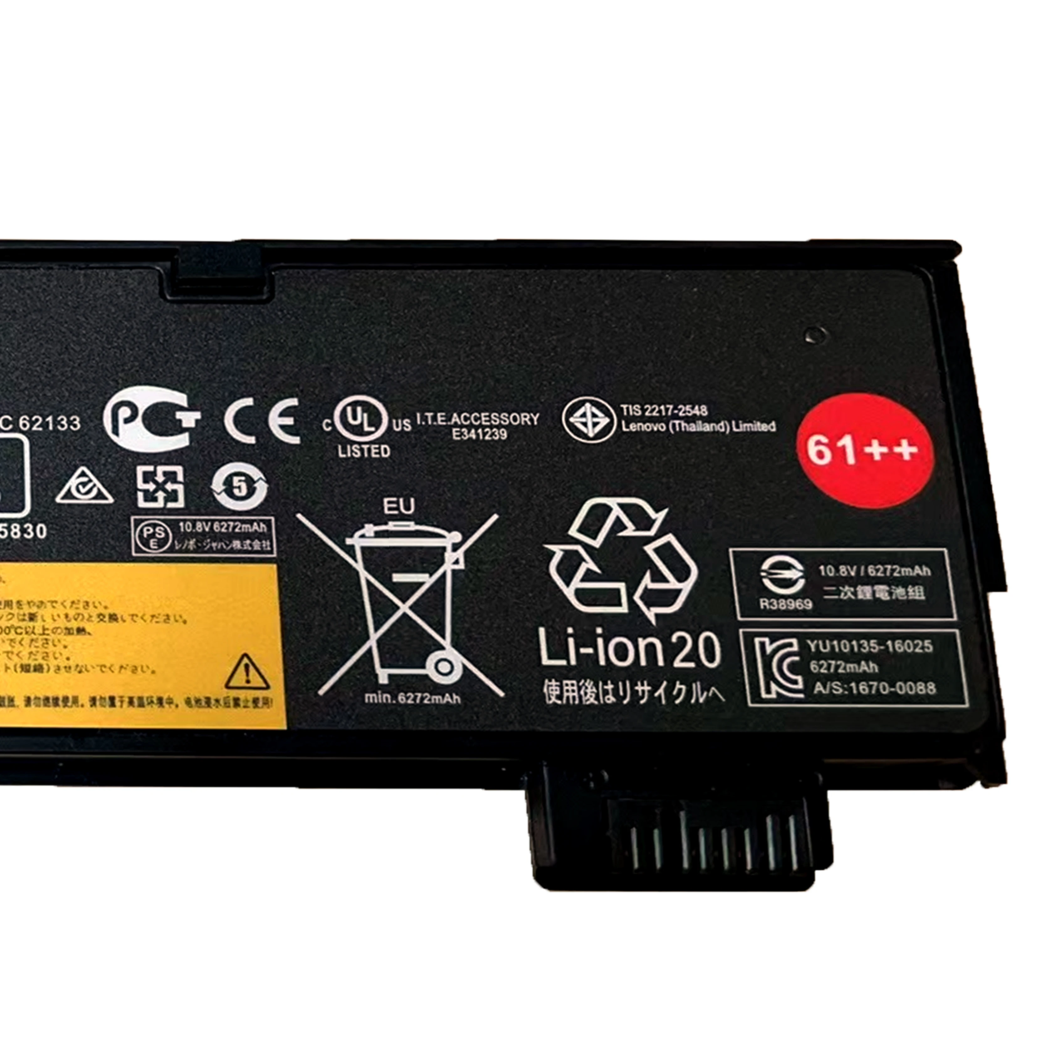 Lenovo ThinkPad T470 T480 A475 A485 T570 T580 P51S P52S TP25 Battery 01AV422 01AV423 01AV424 01AV452 01AV490 01AV427 01AV428