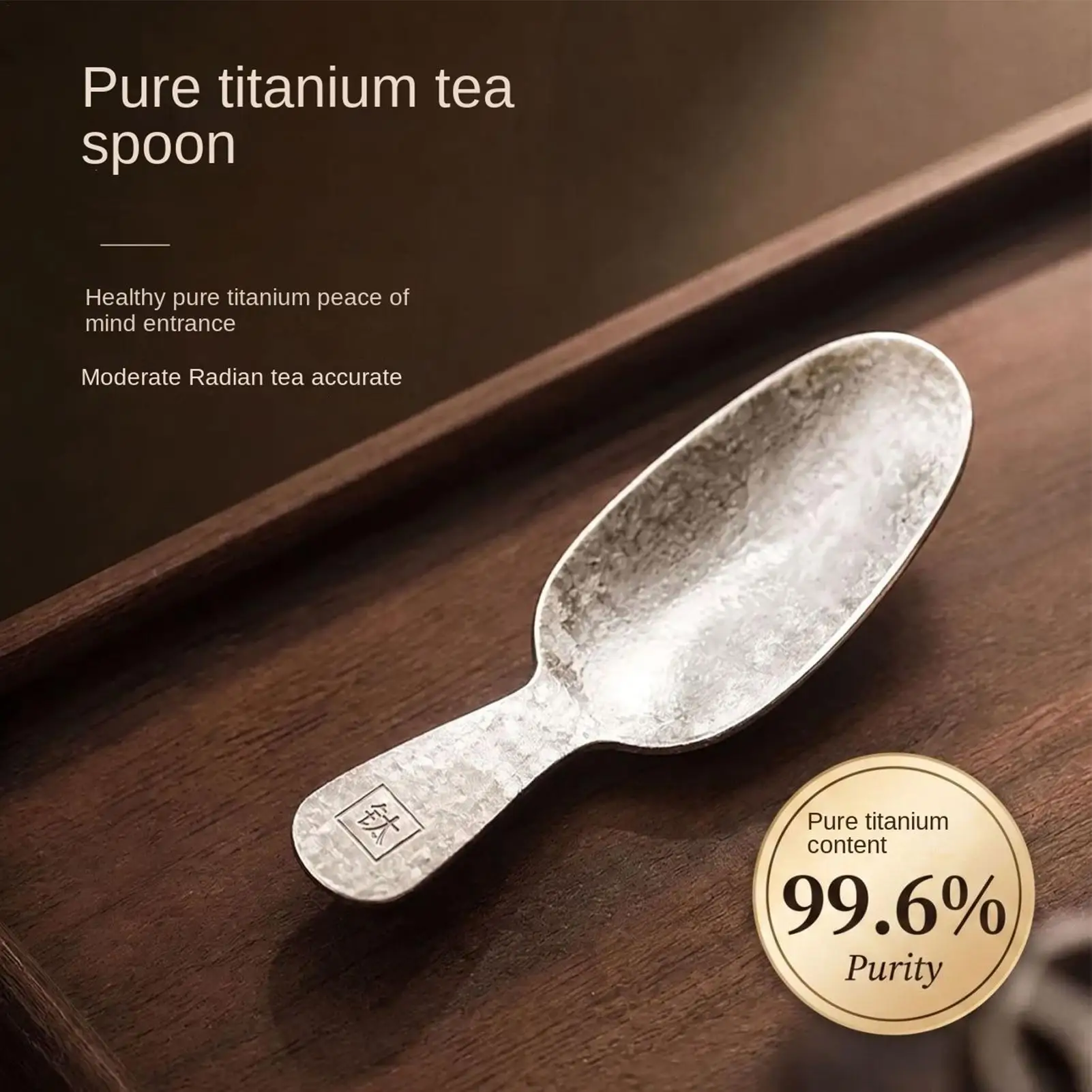 Coffee Spoons Titanium Short Handle Tea Spoon Anti-Fall Portable Tea Dividing Tool Lightweight Thickened Measuring Spoon
