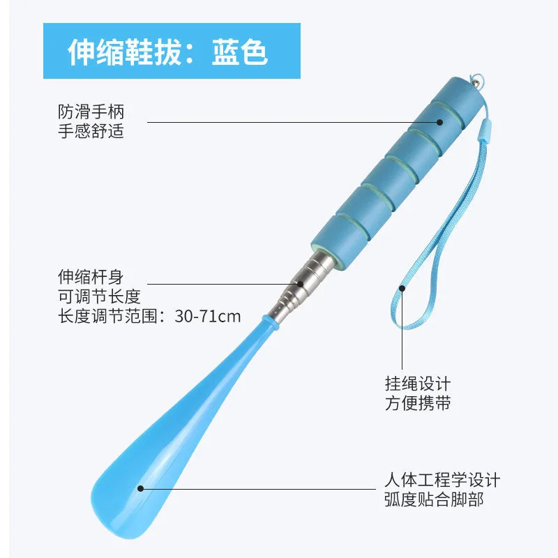 Shoehorn รองเท้าด้ามจับยาว29ซม.-70ซม., รองเท้าโลหะแบบพกพาด้ามจับยาว