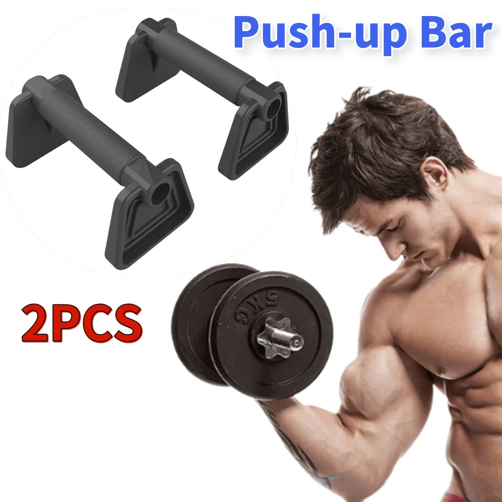 2PCS Pull Up Stand Handles Push Up Bar Beech Push Ups Rack Heavy Duty Parallel Rod Push-up Bracket for Floor Workouts