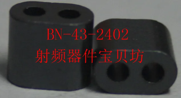 American Style RF Dual Hole Ferrite Core: BN-43-2402