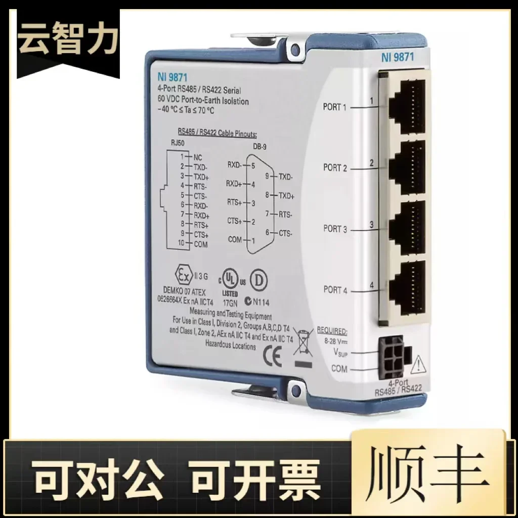 2025 وحدة تعبئة الفتحة الجديدة من سلسلة NI 9977 C 196917-01 الضمان الأصلي لمدة عام واحد متوفر في المخزون