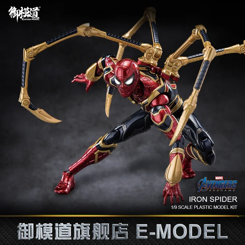 Mk50 49 46 85 Spiderman 1/9 Morstorm E-model Iron Man Action Figure Scale Assembly Figurine Model Gift Toy Without Box Childrens