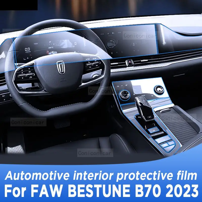 

For FAW BESTUNE B70 2023 Gearbox Panel Navigation Screen Automotive Interior TPU Protective Film Cover Anti-Scratch Sticker