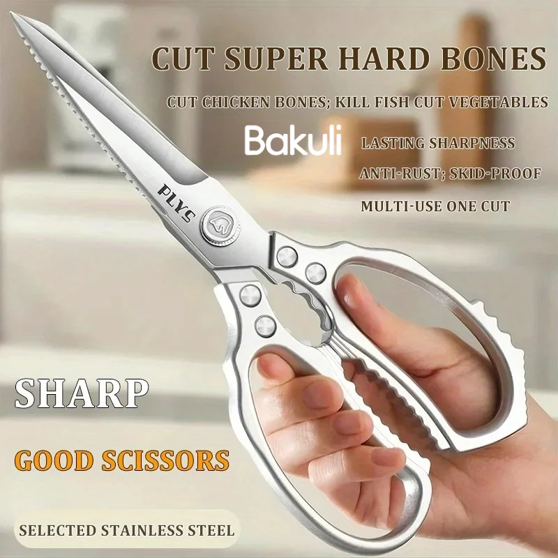 Tijeras de cocina multiusos, tijeras de cocina dentadas de alta resistencia para pollo, aves de corral, pescado, carne, hierbas, accesorios de cocina