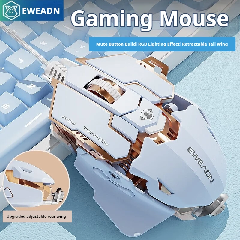 EWEADN G5 USB Wired Gaming Mouse Silent or audible optional, Buttons Macro Function Keys, for desktop, laptop, computer, school