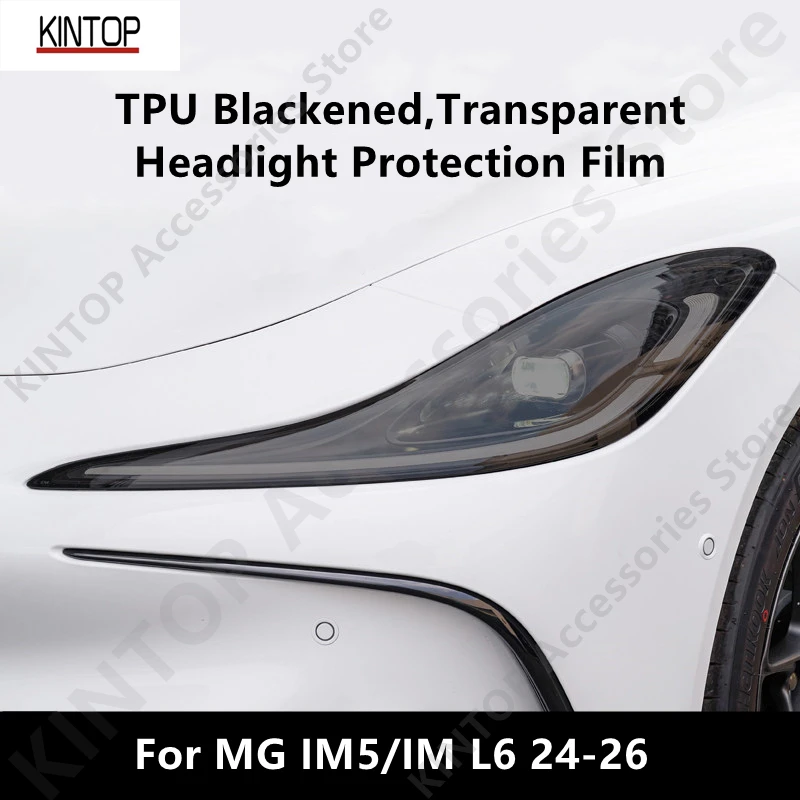 

Защитная пленка из ТПУ для фар MG IM5/IM L6 24-26, черная/прозрачная, аксессуары для тюнинга и модификации