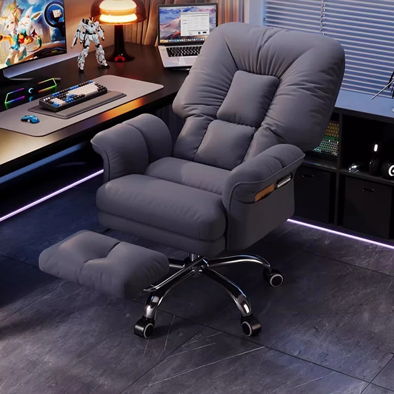 

Mobile Makeup Office Chair Designer Lounge Luxury Living Room Leather Lazy Nordic Office Chair Floor Sillas Library Furniture