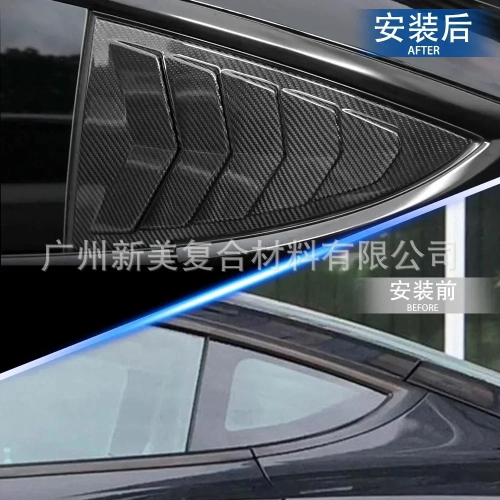 For Tesla model 3 real dry carbon fiber patch exterior decoration of the triangular window on the back sideshutters Accessories