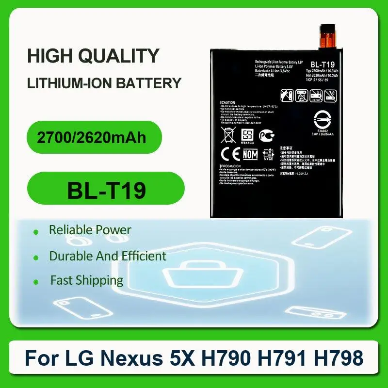 Replacement Mobile …