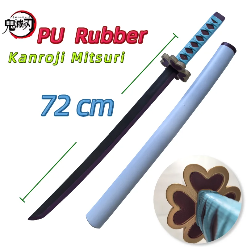 72cm Cosplay Demon Slayer Sword Kimetsu no Yaiba Original Katana Weapon Mitsuri Kyoujurou Tanjiro Swords Toy Safety Rubber