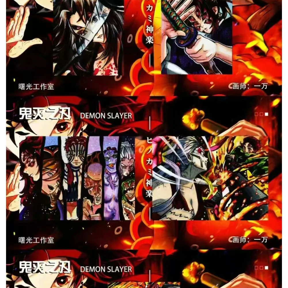 New case Hand drawn card wholesale Demon Slayer card Tanjirou Kamado Nezuko Character Collection Card Children Toy Gift