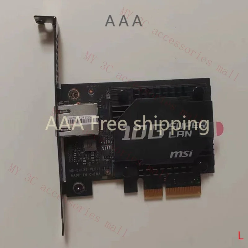 FOR MSI AQC-107 MAC drive free computer 10Gbps 10Gbps PCIE network card