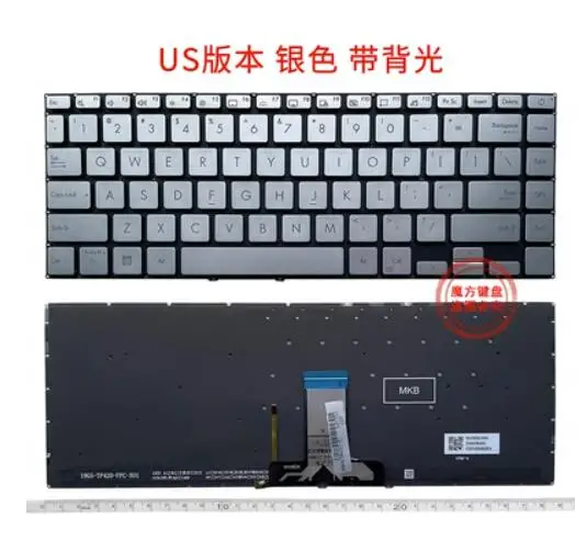 FOR ASUS TP470 TM420 TM420U TM420UA TM420IA TP420 TP420U TP420L Backlit silver Keyboard