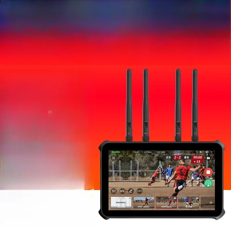 

Guide station 4G multi-network aggregation push live broadcast switching station all-in-one machine