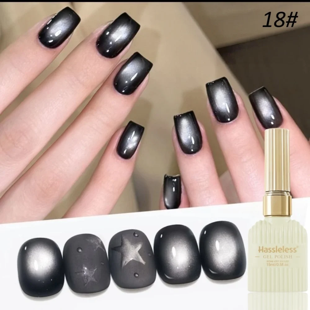 Müheloser 15ml Schwarz-Silber Cat-Eye Gel-Nagellack, abziehbarer UV-LED-Magnetgel-Glanz-Nagellack für Salon, Zuhause und DIY, cool und stylisch – Detail 1