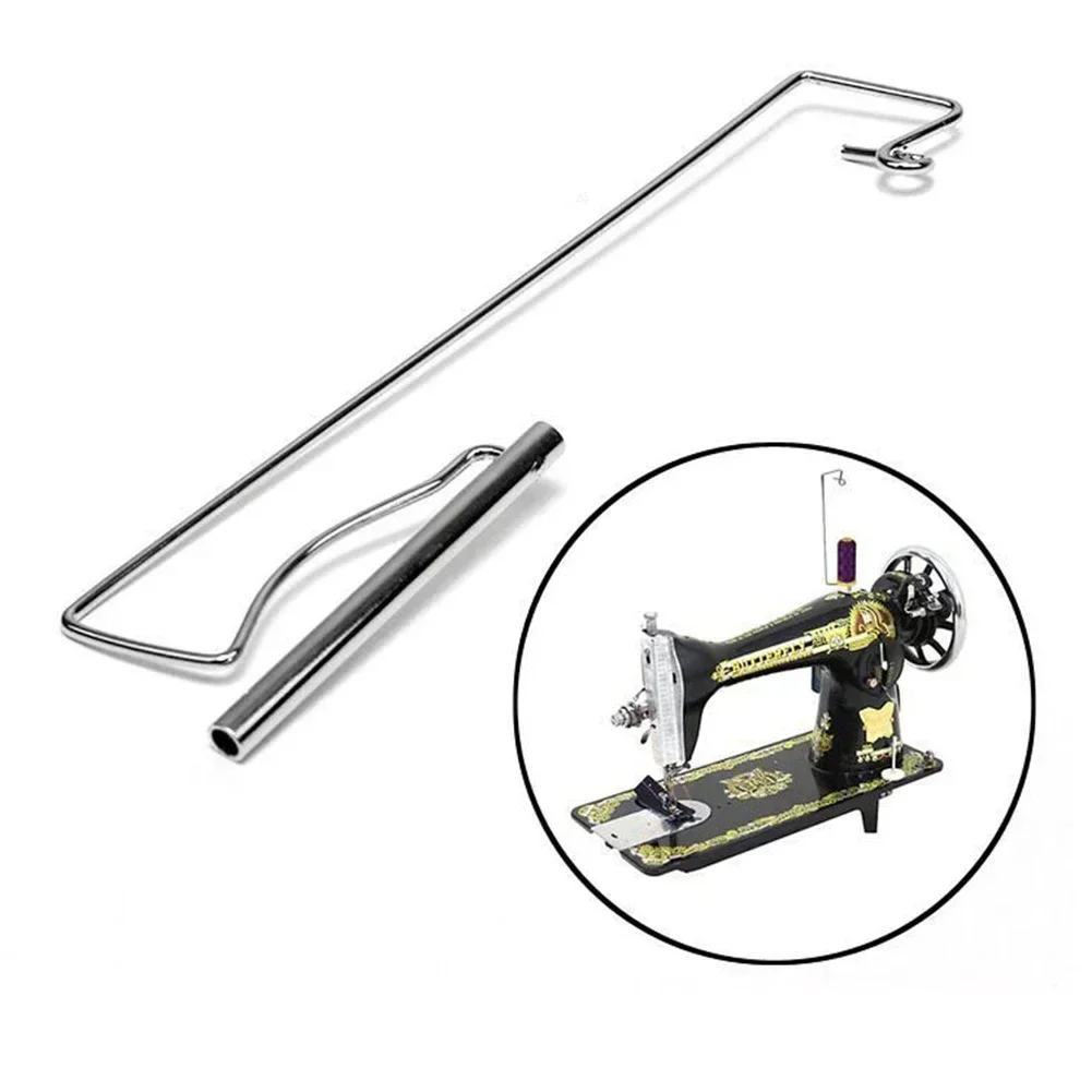 Old Household Sewing Machines Thread Stand Metal Portable Thread Holder Sewing Machine Spool Rack DIY Sewing Tools Accessories