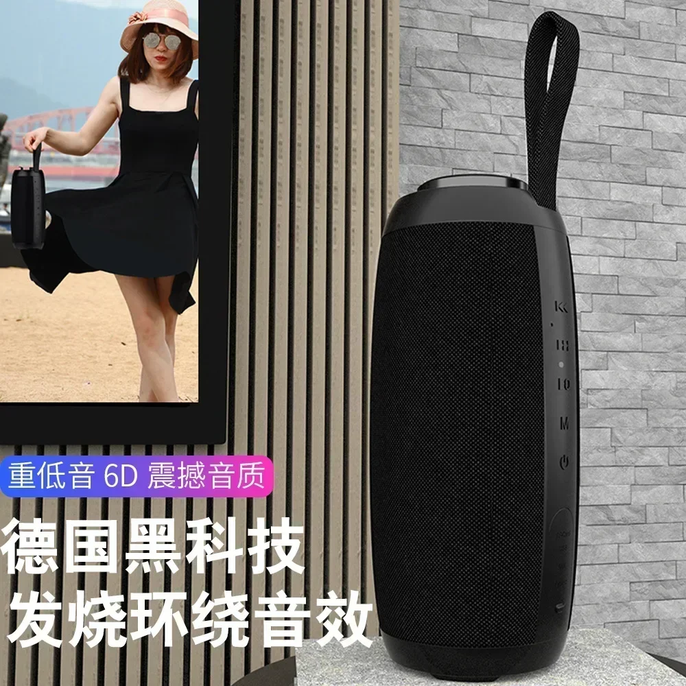 2024060841 Plug-in card radio Wireless retro portable outdoor Bluetooth speaker