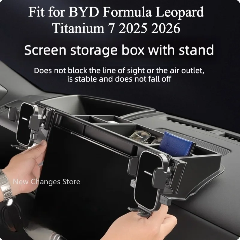 

For BYD Formula Leopard Titanium 7 2025 2026 Car Navigation Holder Screen Fixed Storage Box Interior Modification Upgrade Parts