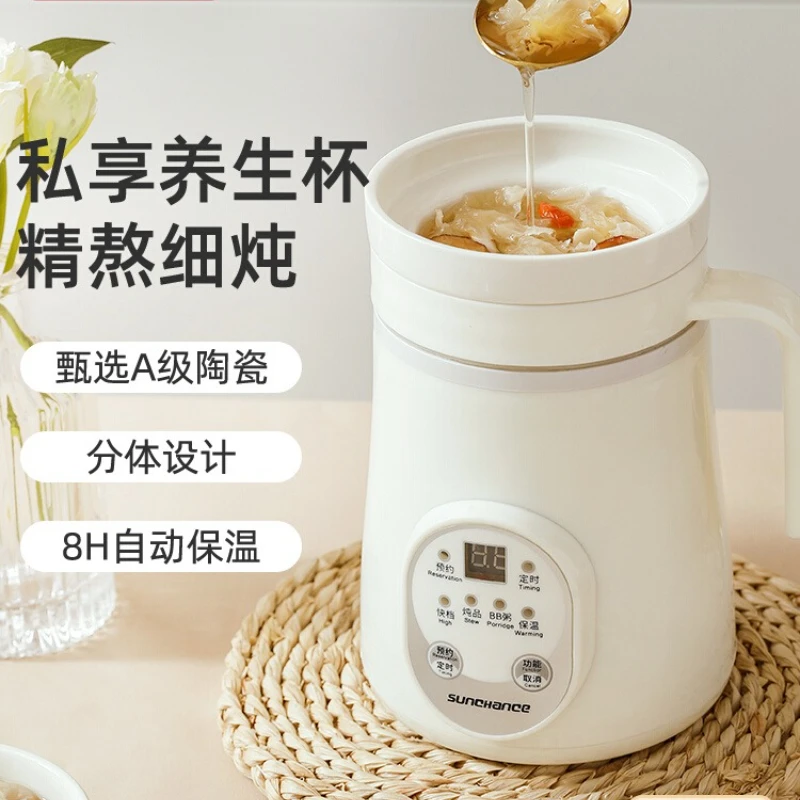 Sunchance Mini Pentola per Salute in Ceramica - Tazza per Stufato Elettrica Multifunzionale per Ufficio e Casa, Ideale per Uso Singolo