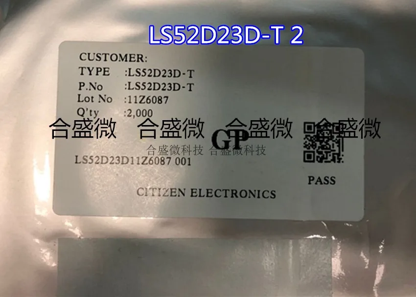 Citizen Xitiecheng LS52D23D-T Film Secondary Button Touch Switch 3.9*4.5*0.6 Double