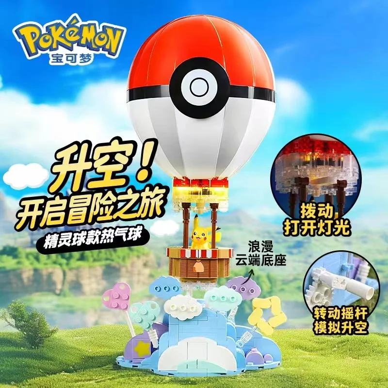 Original Pokemon Pikachu Figures Elf Ball Building Blocks Toy Cute Assemble Anime Model Blocks Puzzle Toy Kid Xmas Birthday Gift