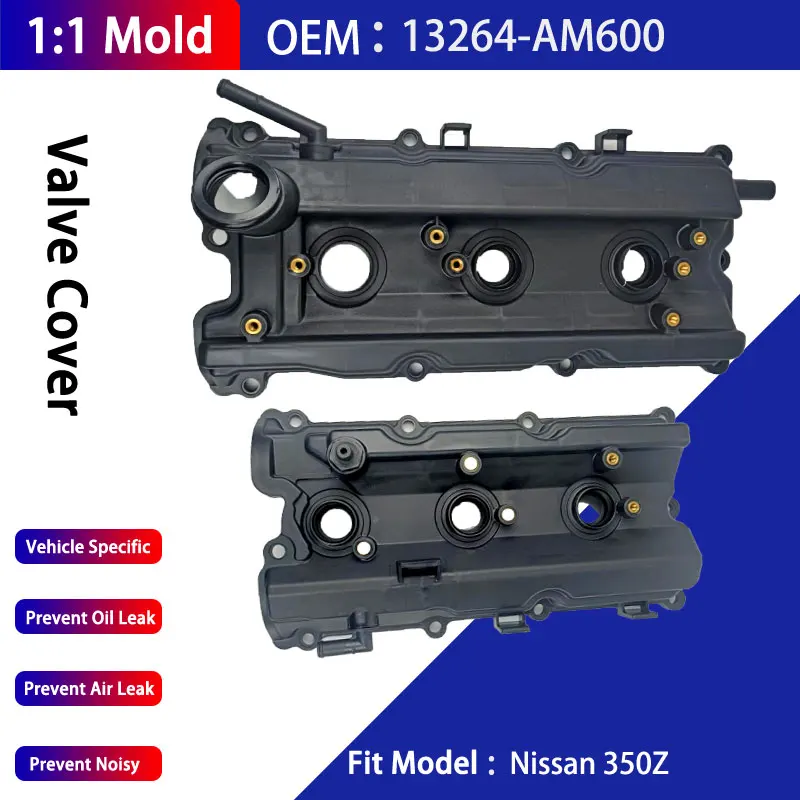 Engine Valve Cover 13264-AM600&13264-AM610 and Gasket For Nissan 350Z For Infiniti FX35 V6 3.5L(3498cc) G35 M35