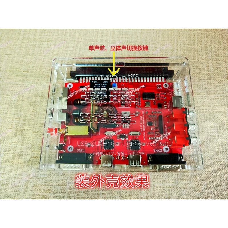 Usb Series Spergun/…