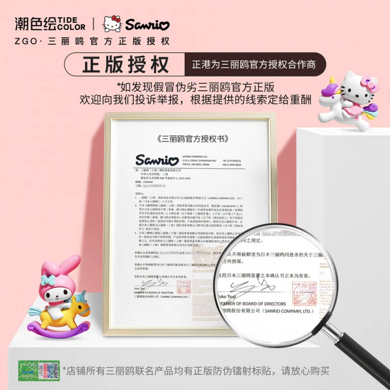 Original ZGO × Hello Kitty Sanrio Quartz Electronic Watch Sports Wristwatch Date Display Waterproof Chronograph for Gift 863