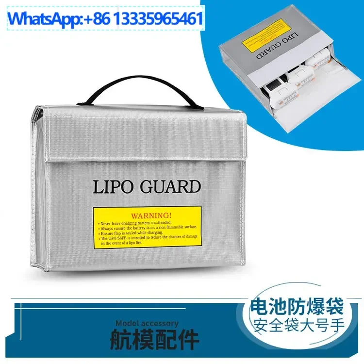 

5Pcs model lithium battery explosion-proof bag, flame retardant storage bag, explosion-proof fire safety bag, large portable bel