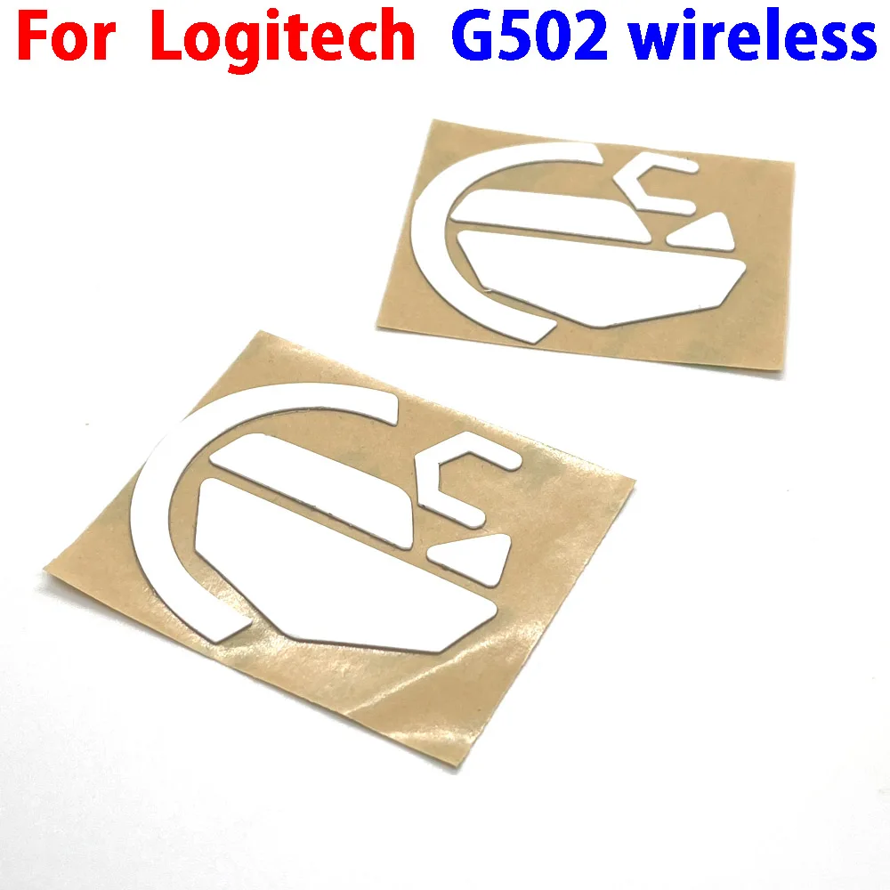 1-10Sets Mouse feet skates mouse pads legs connector for Logitech G502 wireless Black White 0.6MM
