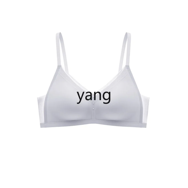 

CX Mango Cup Small Breasts Gathered Breathable Underwear Comfortable Steel Rim Bra Women's Cool Traceless Bra