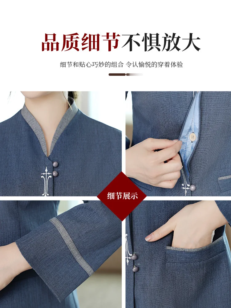 تنظيف ملابس العمل طويلة الأكمام الخريف والشتاء تقديم الطعام مستشفى الممتلكات تنظيف غرفة الفندق مضيفات قصيرة الأكمام