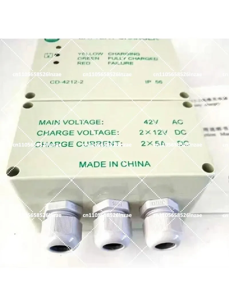 42V to 12V 5A Marine Charger, Lifeboat Maintenance Charger with Supplementary Function