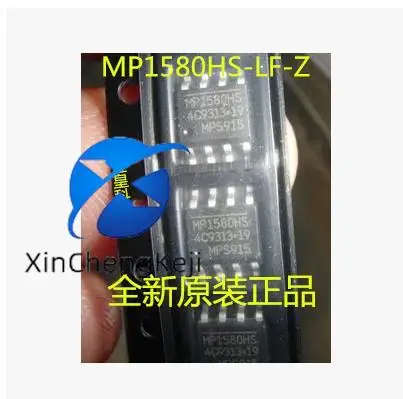 

20 шт. оригинальный новый модуль питания MP1580HS DC-DC CE-A002 специальный SOP-8-контактный