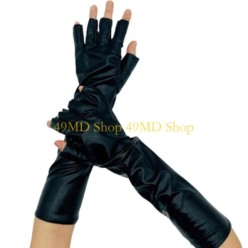 49MD Sexy Metallic Gloves Stretchy Gloves for Concert Costume Christmas Accessories