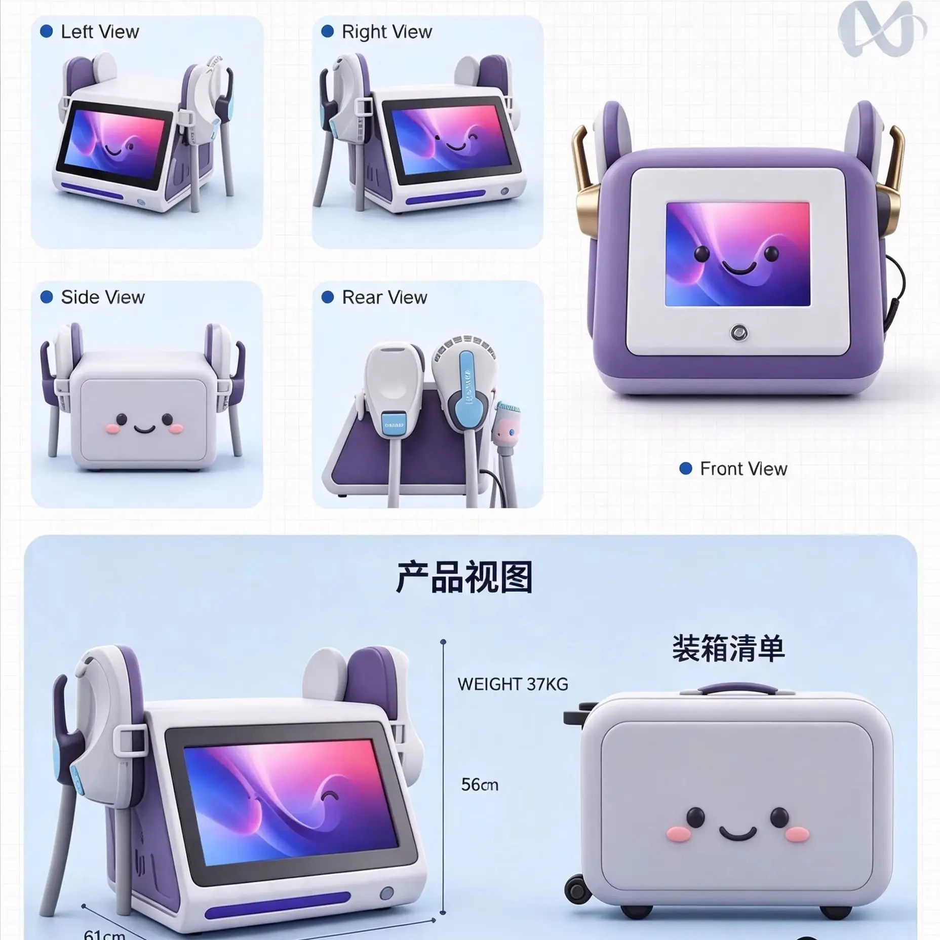 Non‑Invasive RF Electromagnetic Body Shaping Device, 2 Working Handles Body Sculpting Machine for Muscle Conditioning Salon Home