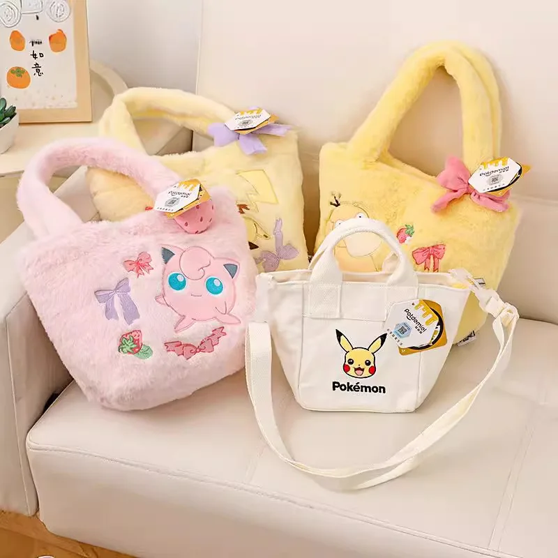 Pikachu Anime Stuff Messenger Bag, Soft Stuff, Underarm Bag, Initiated Bag, Girls