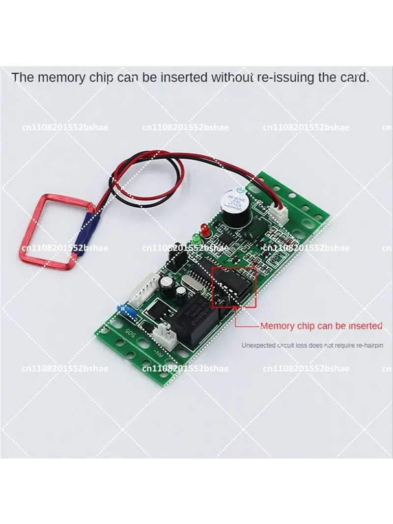5X RFID Embed Control Module, Intercom Access, Elevator Access Control 9-30V DC Power Controller
