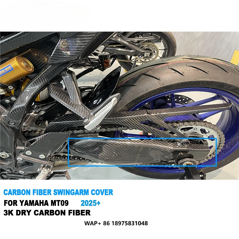 AKOSO 100% 3K Dry Carbon Fiber Motorcycle Rear Swingarm Cover for  MT09 FZ09 Gen4 2024 2025