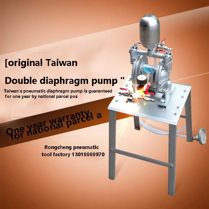 Pneumatic Diaphragm Pump Paint  Double Diaphragm Pump Pressure Feed Spray Gun A-10 Diaphragm  A-15 Pump Spray Paint Gun