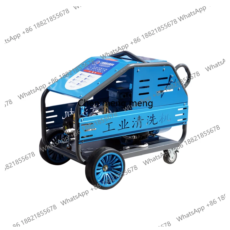 

Очиститель сверхвысокого давления 500 кг 800 кг, водяной пистолет промышленного класса для удаления ржавчины