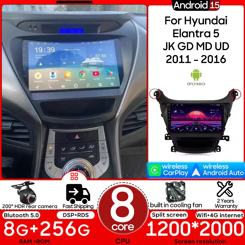 

Android 15 Car Multimedia Player Head Unit For Hyundai Elantra 5 JK GD MD UD 2011 - 2016 CarPlay Auto Video Audio Stereo No 2din