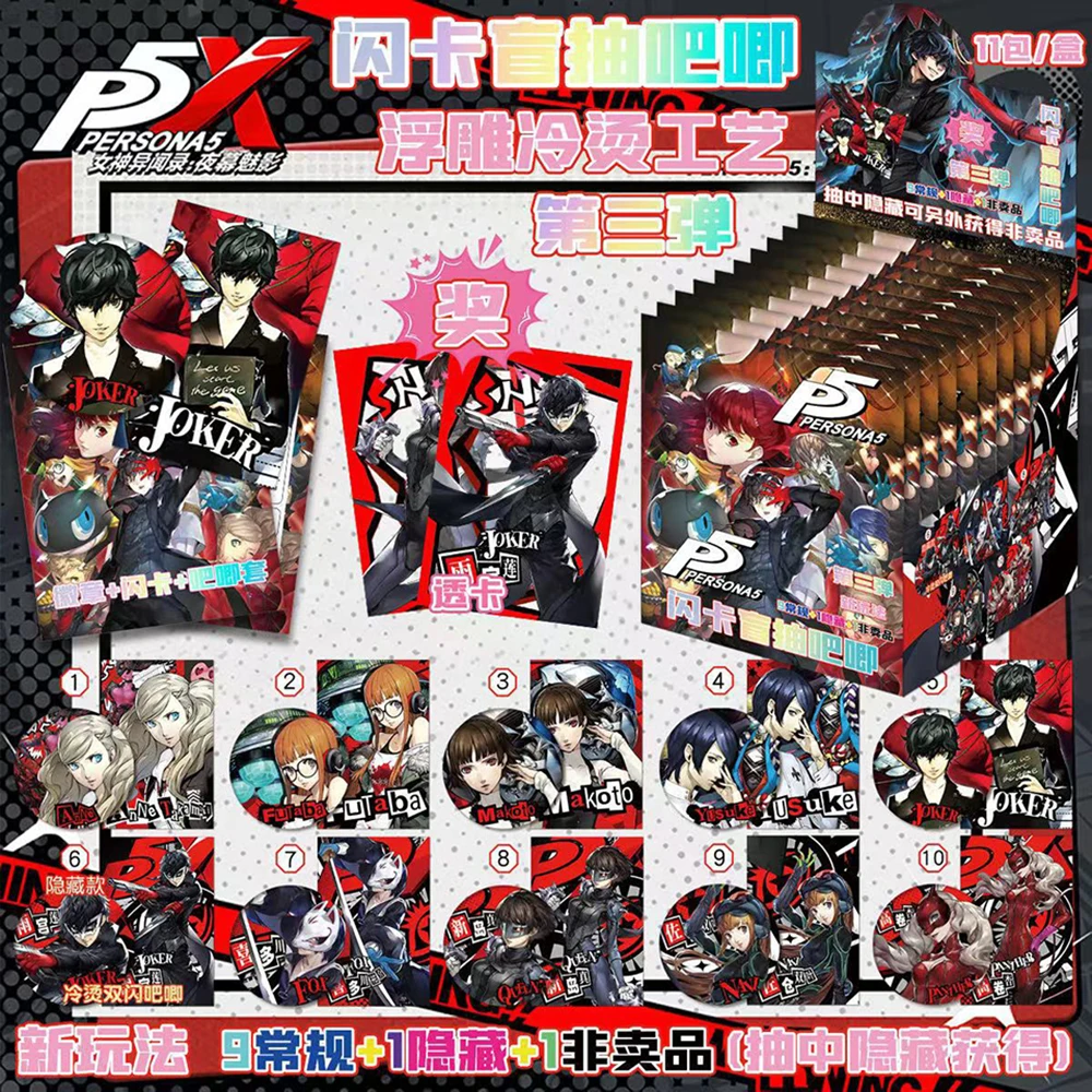 مجموعة شارة كلاسيكية شعبية للأطفال من الرسوم المتحركة، شخصيات الحب، بطاقة حرفية شفافة، دبابيس مستديرة رائعة، هدية للأطفال