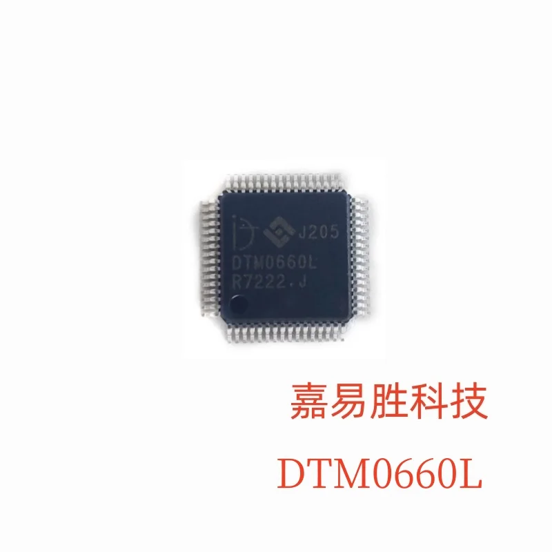 1PCS 100% New Original DTM0660L DTM0660 QFP-64 in stock