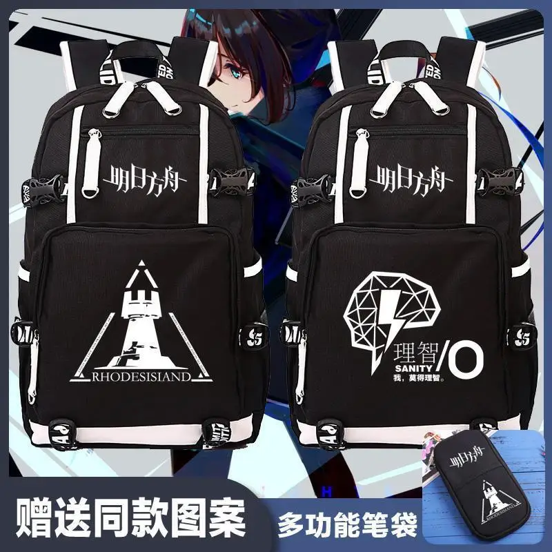 

Arknights Rhodes Island Luminous Anime Merchandise For Men And Women Students Laptop Travel Backpack Casual Anime