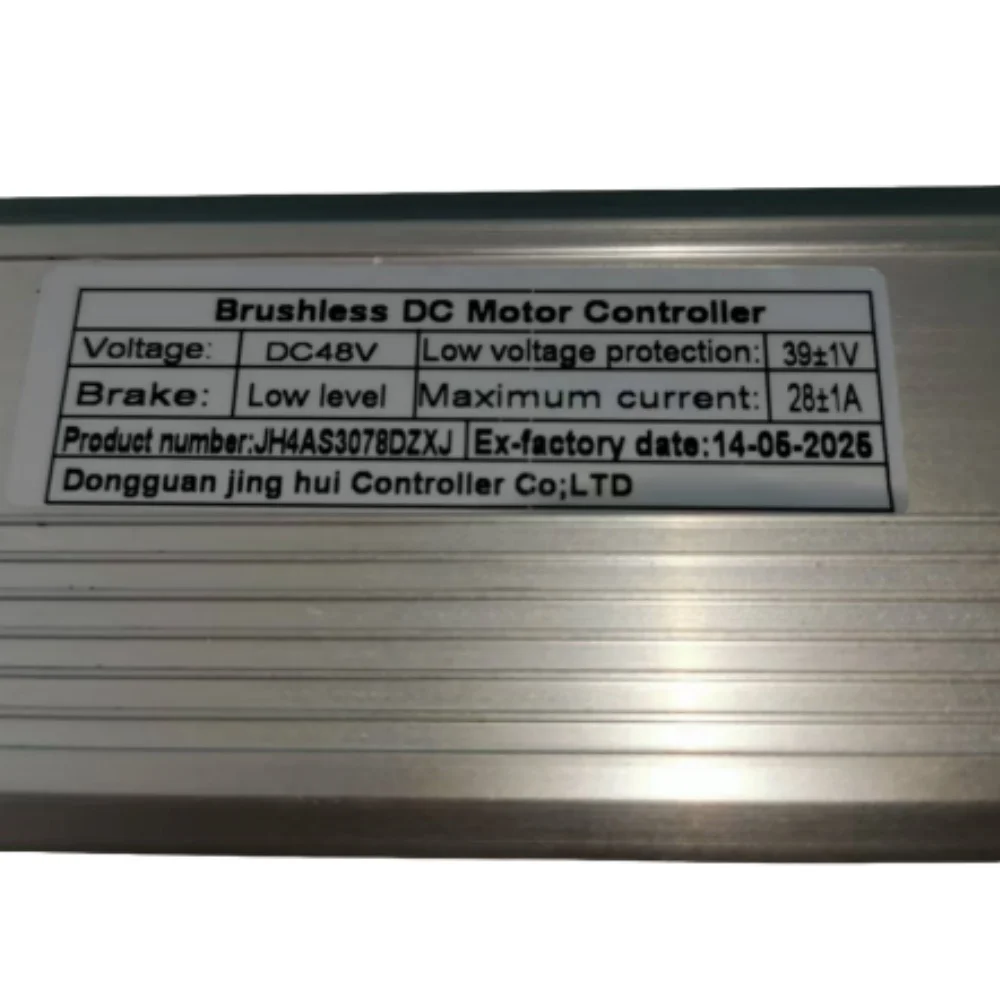 تخصيص JH4AS3078DZXJ وحدة تحكم في محرك التيار المستمر عديم المسفرات 48 فولت 28A دراجة كهربائية تحويل عدة Ebike تحكم