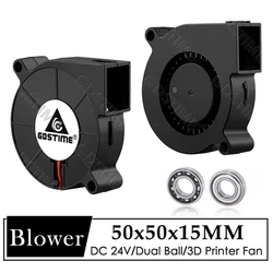 Gdstime DC 5V 24V ventilador Turbo Radial 50x15MM accesorios de impresora 3D ventilador 50MM ventilador de refrigeración CC sin escobillas 5CM 5015 ventilador enfriador